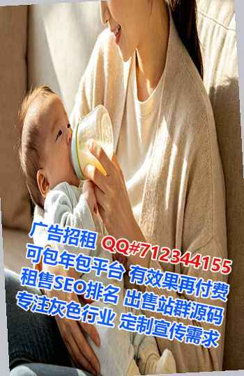 开封代妈数码有限公司
